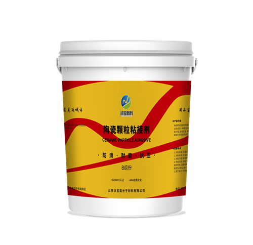 聚氨酯超耐磨地坪